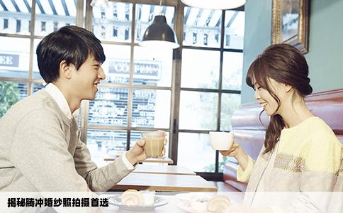 揭秘腾冲婚纱照拍摄首选