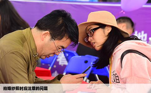 拍婚纱照时应注意的问题