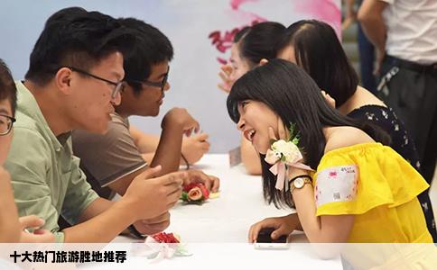 十大热门旅游胜地推荐