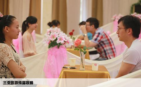 三亚旅游预算攻略