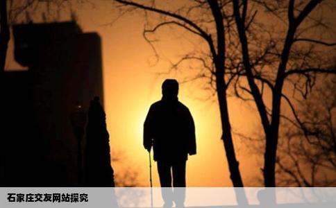 石家庄交友网站探究