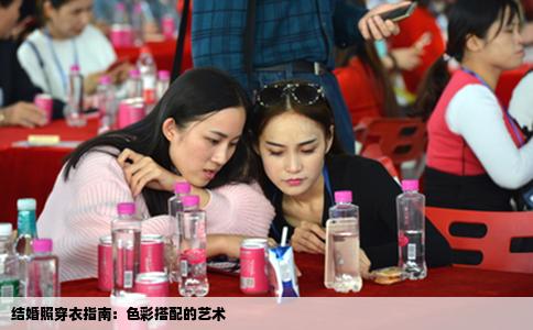 结婚照穿衣指南：色彩搭配的艺术