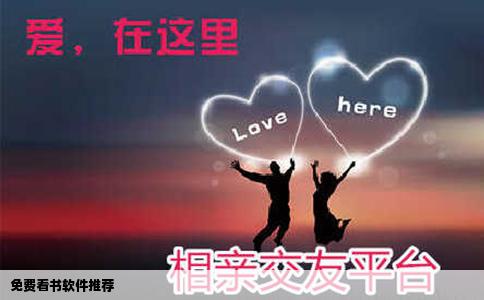 免费看书软件推荐